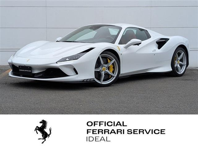 フェラーリ F8スパイダー 