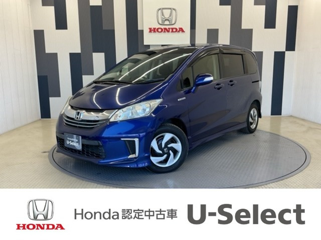 フリードハイブリッド 1.5 ジャストセレクション 