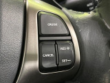 【クルーズコントロール】高速道路もラクラク走行。アクセルを離しても一定速度で走行ができ、長距離運転時の負担を軽減!加速・減速も簡単なスイッチ操作で調整できます。