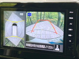 【アラウンドビューモニター】専用のカメラにより、上から見下ろしたような視点で360度クルマの周囲を確認することができます☆死角部分も確認しやすく、狭い場所での切り返しや駐車もスムーズに行えます。
