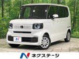 禁煙車 純正8型ナビ 衝突軽減 アダプティブクルーズ 電動スライドドア