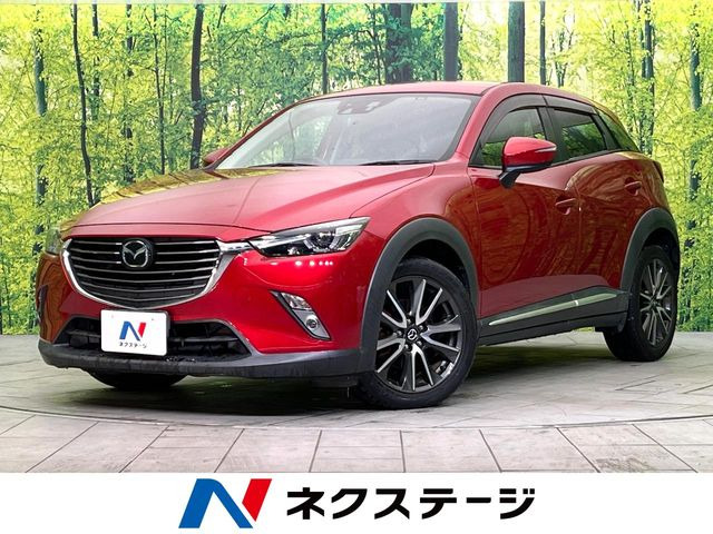 マツダ CX-3 新潟県の中古車 | 中古車情報・中古車検索なら【車選び