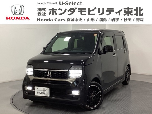 N-WGNカスタム L ターボ 