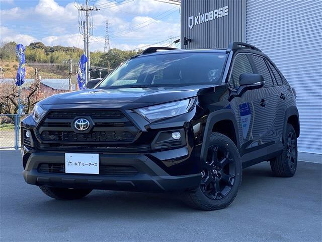 RAV4 2.5 ハイブリッド アドベンチャー オフロードパッケージ II E-Four 4WD （6AA-AXAH54）