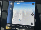 ◆全国納車可能です。納車方法及び費用につきましては、お気軽にコーディネーターまでご相談ください。遠方のご納車の際も我々がしっかりサポートさせて頂きます。お気軽にスタッフまでご相談下さい。