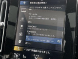◆LIBERALAは、輸入車選びの新たなスタイルを提案するインポート・セレクト・ブランドです。オーナー様となる方がクルマから直接感じる感性を第一にした、最良の一台との出会いをコーディネートいたします。