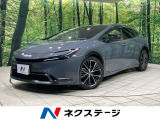 4WD 純正12.3型ディスプレイ 全周囲カメラ 寒冷地仕様 衝突軽減