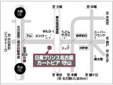 当店には東名高速、名古屋IC北へ10分・302号線、引山交差点東へ5分です。電車でお越しの場合、名古屋市営地下鉄東山線の上社駅または本郷駅です。事前に、ご連絡頂ければお迎えに伺います。