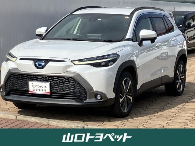 トヨタ カローラクロス 