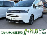 現在、お車の販売を当社指定エリア(香川県と隣接する徳島県、愛媛県)のみとさせていただいております。誠に勝手ながら、ご理解とご協力を賜りますようお願い申し上げます。