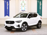 ボルボ XC40