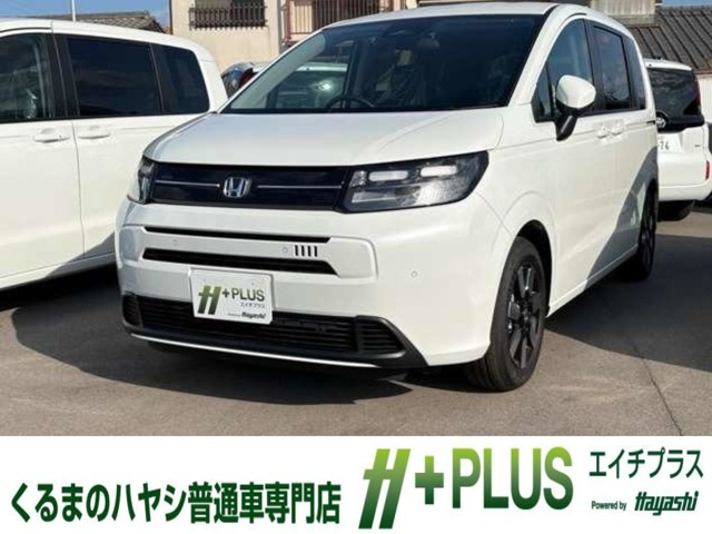 フリード 1.5 エアー EX 