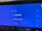 ブルートゥースに接続することにより、スマホに入ったお気に入りの音楽を車内で楽しむことができます♪あると本当に便利な機能になっています!