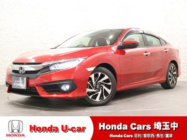 シビックセダン  1.5