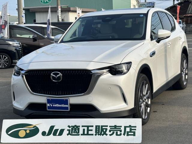 CX-60 3.3 XD エクスクルーシブモード ディーゼル ワンオーナー車 サンルーフ 白革シ...