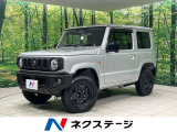 4WD ターボ 衝突被害軽減システム レーダークルーズ 禁煙車