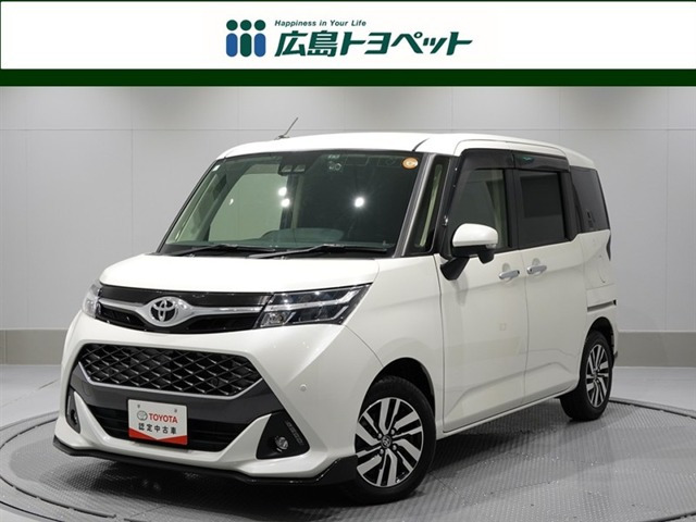 タンク 1.0 カスタム G 