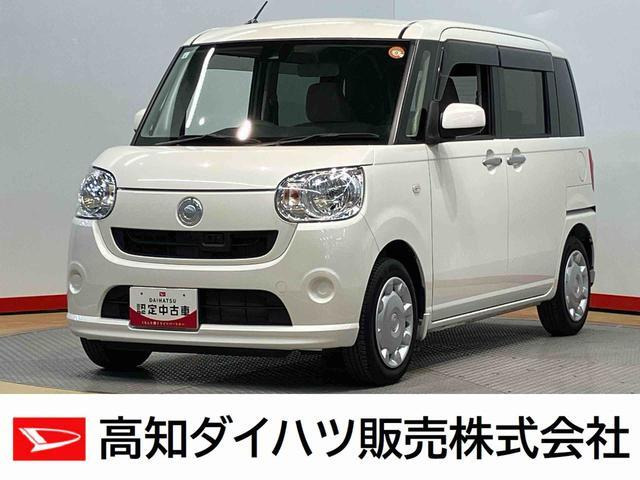 ムーヴキャンバスX SAII