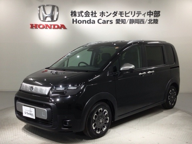 フリード 1.5 クロスター 