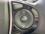 【クルーズコントロール】高速道路もラクラク走行。アクセルを離しても一定速度で走行ができ、長距離運転時の負担を軽減!加速・減速も簡単なスイッチ操作で調整できます。