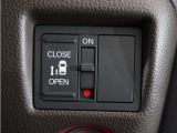 ◆片側電動スライドドア◆狭い駐車場でも乗り降りが楽々♪お子様が隣の車にドアを当ててしまう心配もございません!小さなお子様連れの方もこれで安心。
