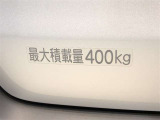 最大積載量400kgです♪