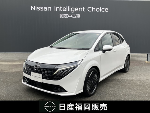 ノートオーラ 1.2 G レザーエディション 