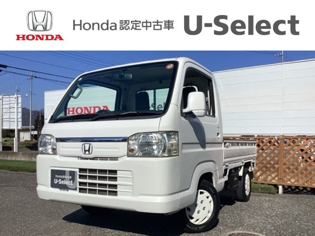 アクティトラックタウン 4WD