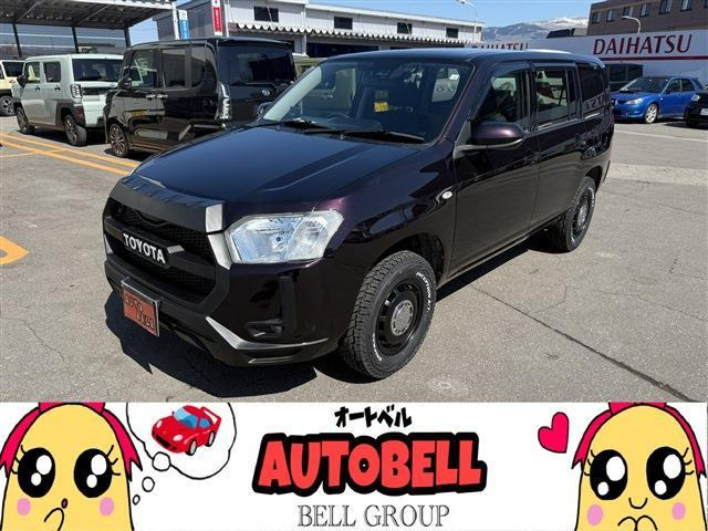 プロボックスバン1.5 F 4WD全国1年保証付