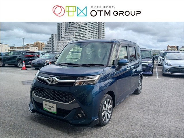 タンク 1.0 カスタム G-T 