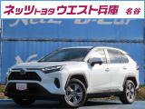 爽快な走りと優れた利便性のRAV4が入庫しました☆