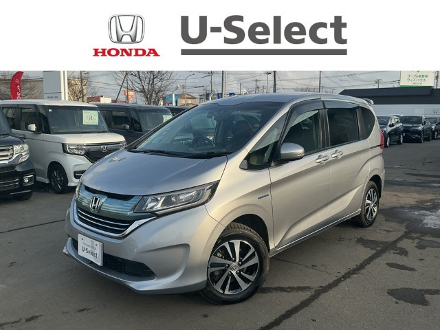 ホンダ フリード 