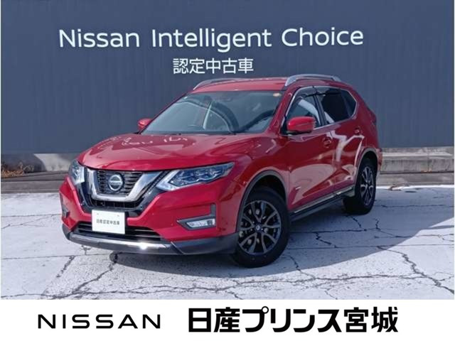 エクストレイル 2.0 20Xi ハイブリッド 4WD 