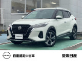 日産 キックス