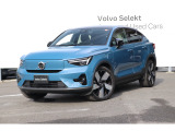 ボルボ C40 リチャージ アルティメット シングルモーター