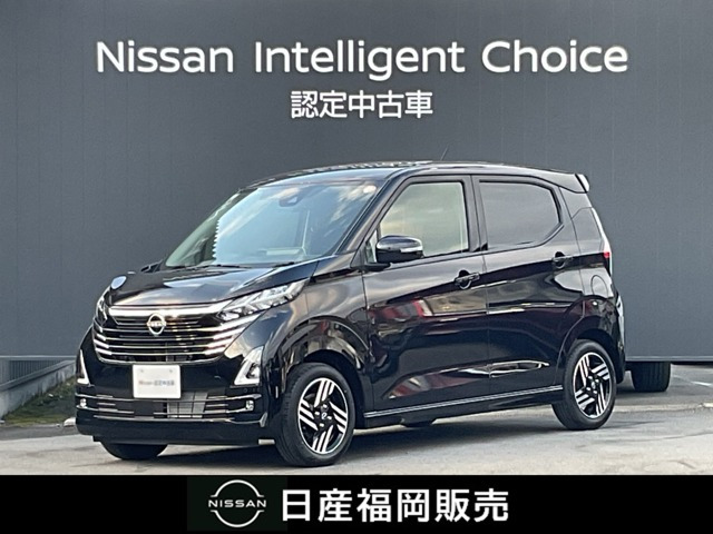 デイズ ハイウェイスターX 