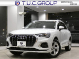 【中古車情報】アウディ Q3 35 TDI クワトロ アドバンスド ディーゼル 4WD  の中古車詳細（走行距離：3.6万km、カラー：パールホワイト、販売地域：神奈川県横浜市港南区日野）
