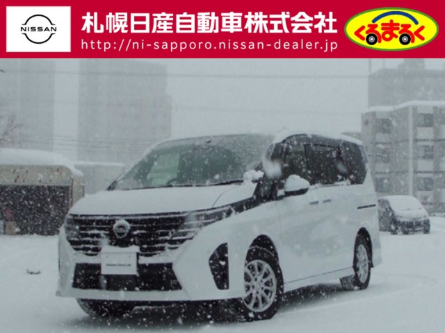 セレナ2.0 ハイウェイスター V Vセレクション 4WD