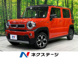 デュアルカメラブレーキサポート 全周囲カメラ 禁煙車 ドラレコ