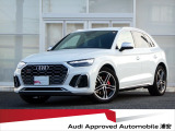 アウディ SQ5