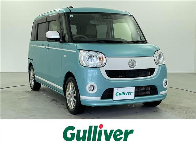 ムーヴキャンバスG ホワイトアクセント リミテッド SAIII修復歴無し