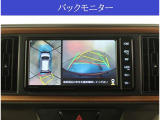 【カメラ】全方位カメラ(フロント、リヤ、サイド)が付いていますので、車庫入れ時などの死角もなく安心です。