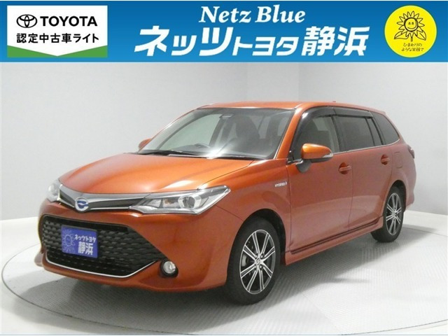 カローラフィールダー 1.5 ハイブリッド G エアロツアラー 