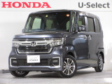 ワンオーナー車のN-BOXカスタム (L)が入庫です。2025年に当社自社工場にて法定点検を実施しております。過去の整備は整備記録簿での確認ができます。