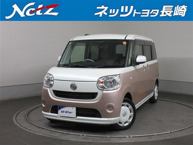 ムーヴキャンバス X 