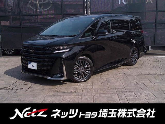 ヴェルファイア ハイブリッド 2.5 Z プレミア （6AA-AAHH40W）