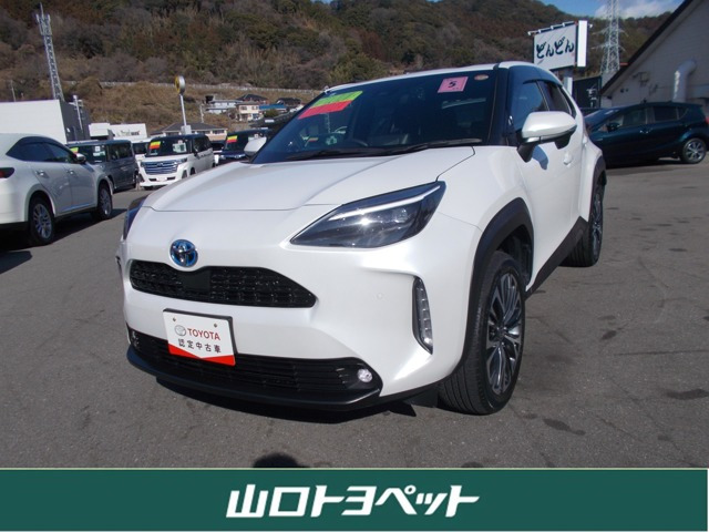 ヤリスクロス 1.5 ハイブリッド Z 