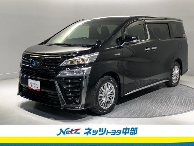 ヴェルファイアハイブリッド 2.5 Z ゴールデンアイズ E-Four 4WD