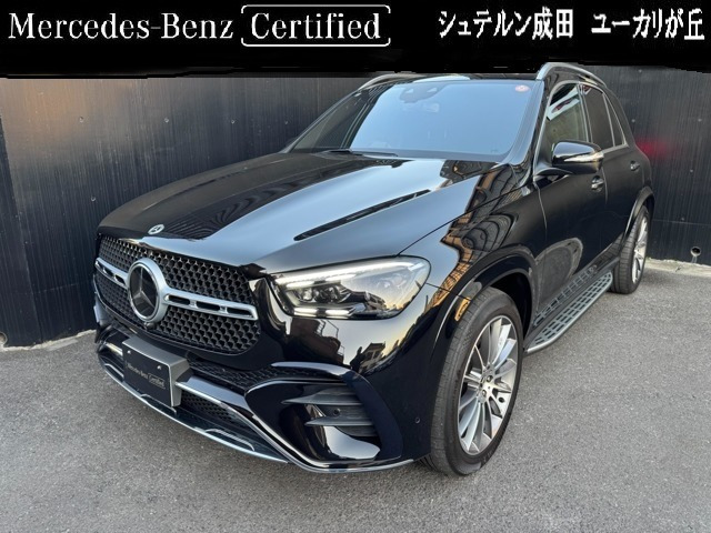 GLE 450d 4マチック スポーツ (ISG) 4WD MP202401