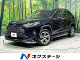 モデリスタエアロ 純正9型ナビ バックカメラ パワーバックドア 禁煙車